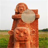 Cultural and Creative Industries